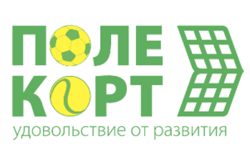 Поле