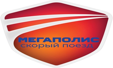 Мегаполис