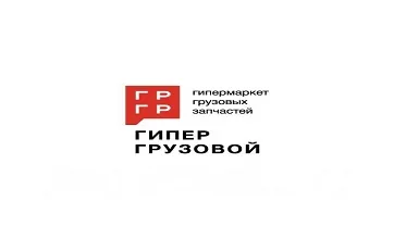 Музыка для магазина