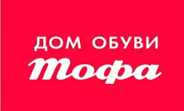Радио для крупный сетей