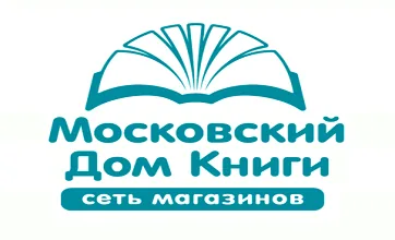 Музыка для сетей
