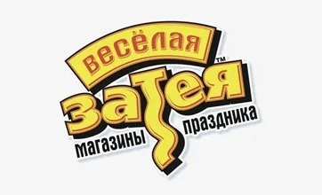 «Затейная» музыка